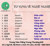 Các Loại Nghề Nghiệp Trong Tiếng Trung